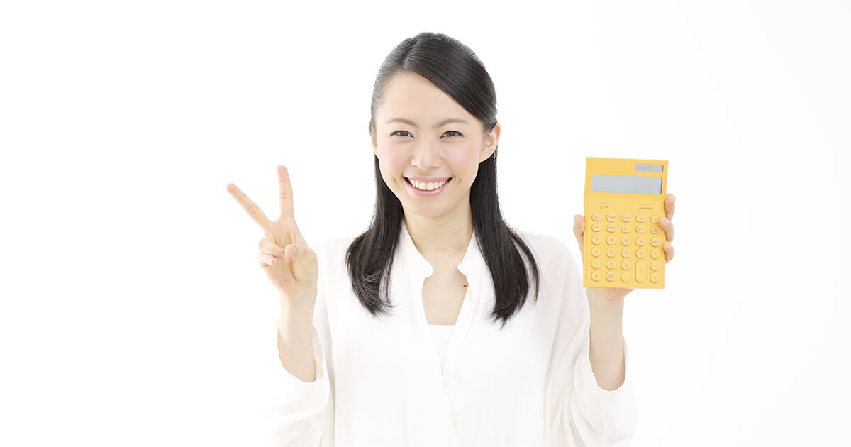 “不用品回収、どこに頼むのが一番安い!?”